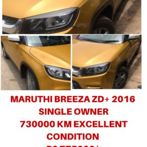 2016 Vitara Brezza